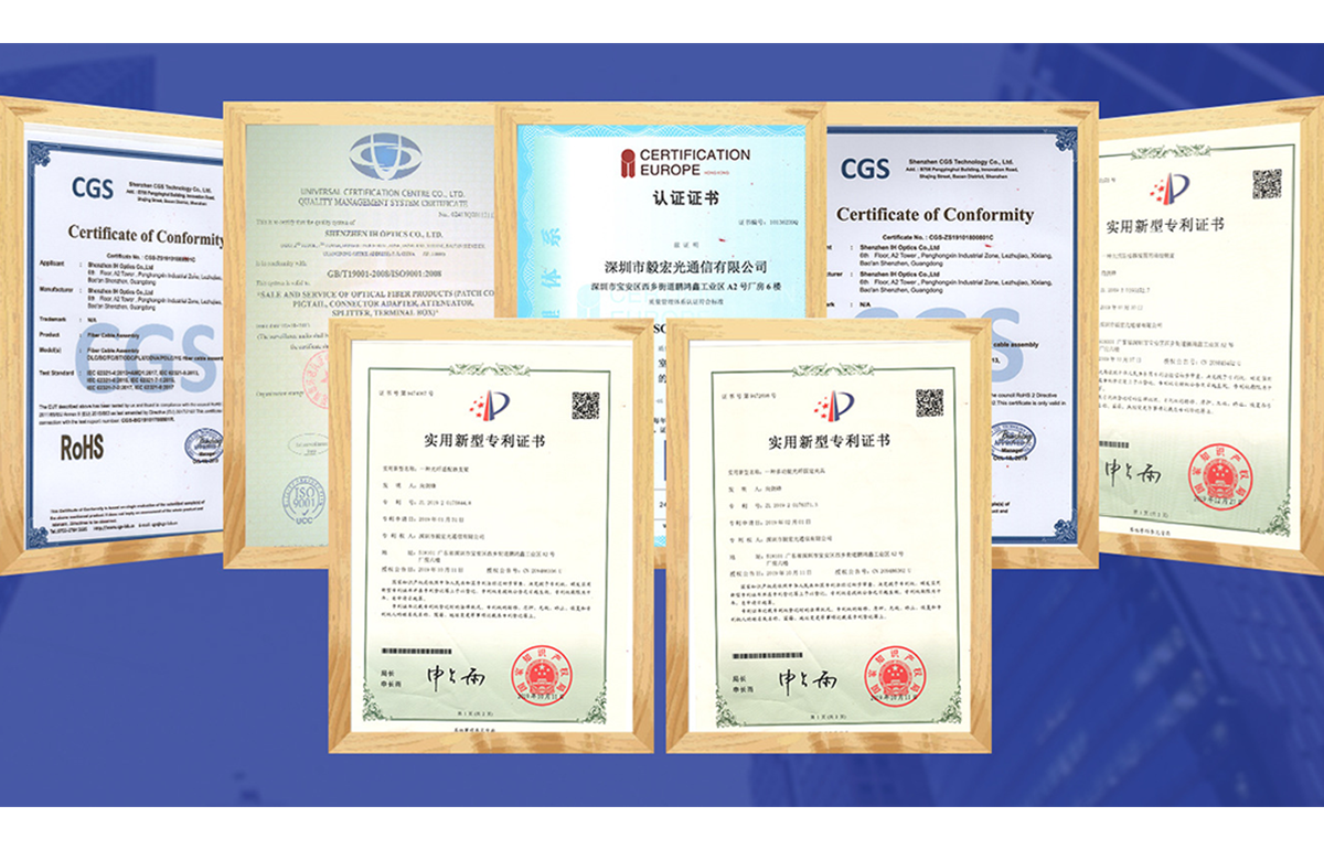 榮譽(yù)證書.png